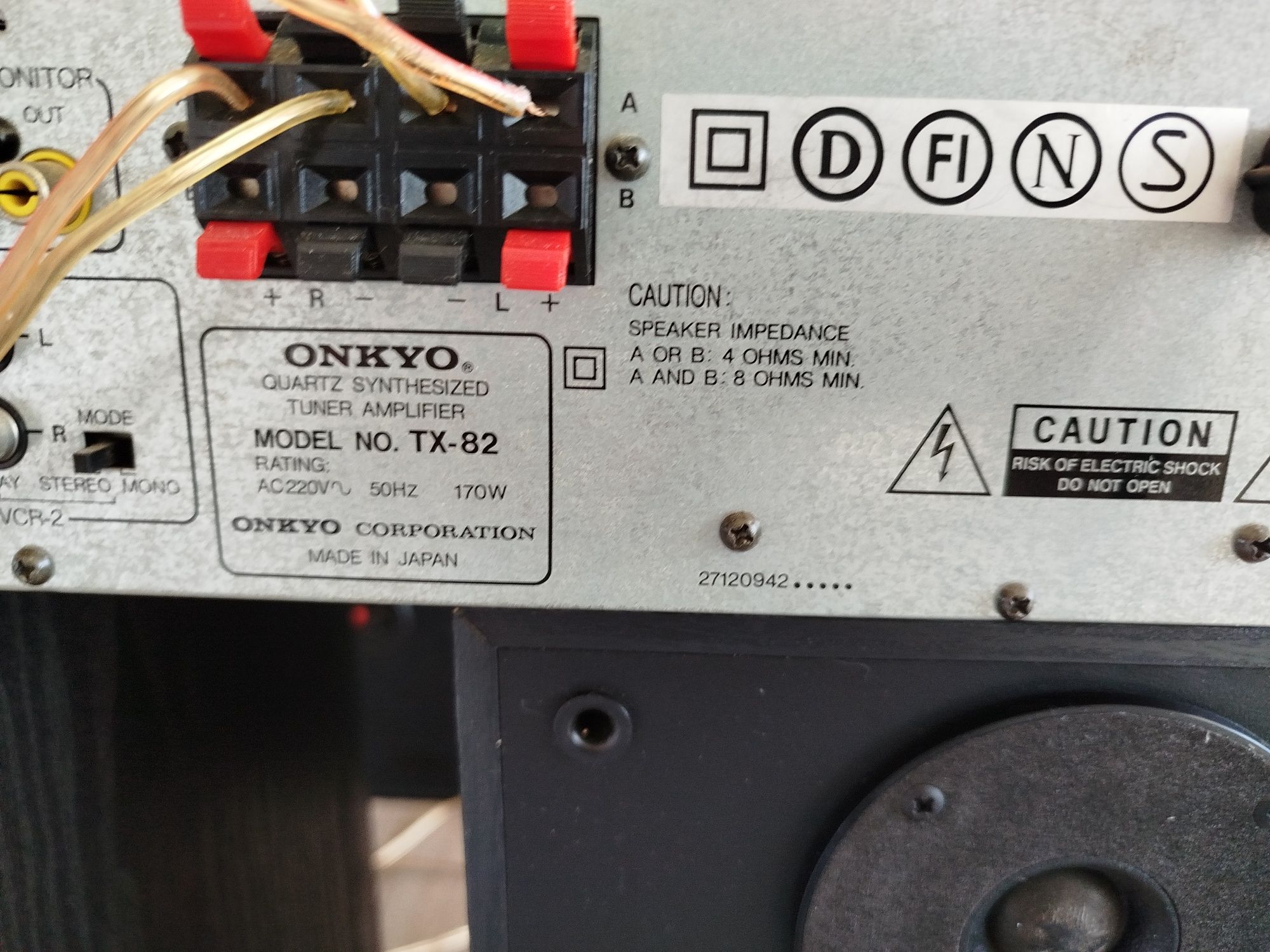 Amplituner Onkyo tx-82
