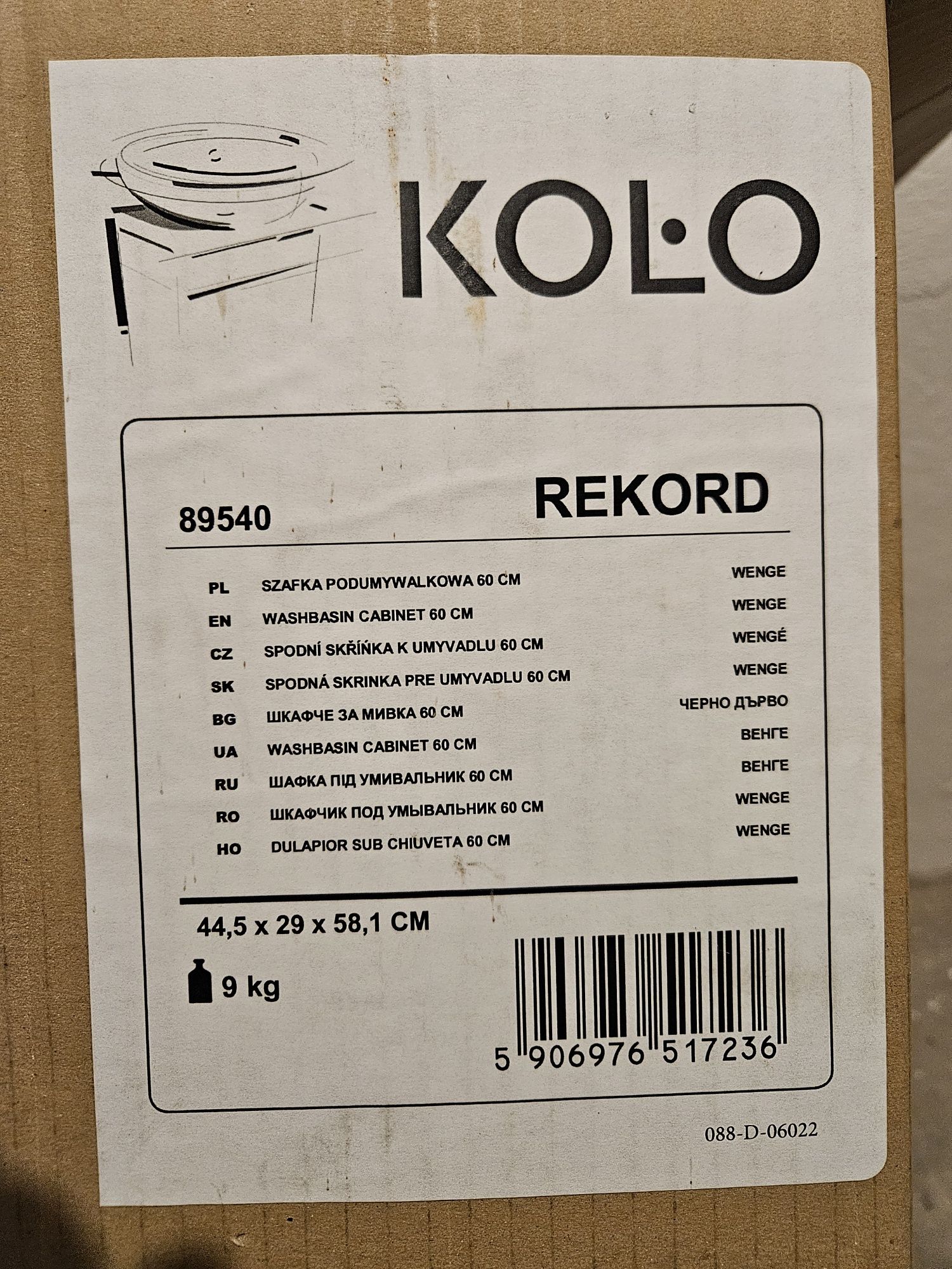 Szafka podumywalkowa wisząca Koło Rekord 89540