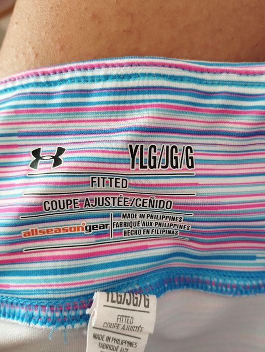 Legginsy do kolana sportowe under armour L damskie