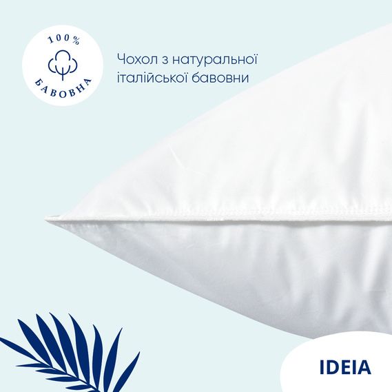 Пухова антиалергенна подушка "Штучний пух" Super Soft premium TM IDEIA