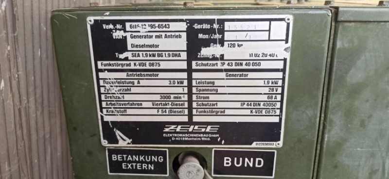 РОБОЧИЙ дизельний генератор 3,0 кW |Найнижча ціна!