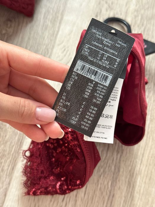 Комплект білизни Noir ( hunkemöller)