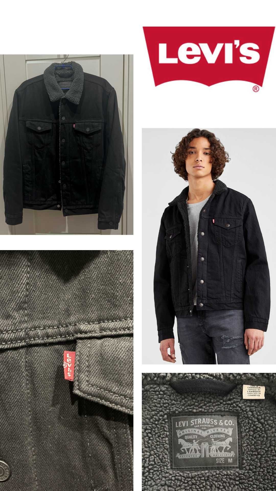 LEVIS Sherpa Джинсова курта утеплена, шерпа