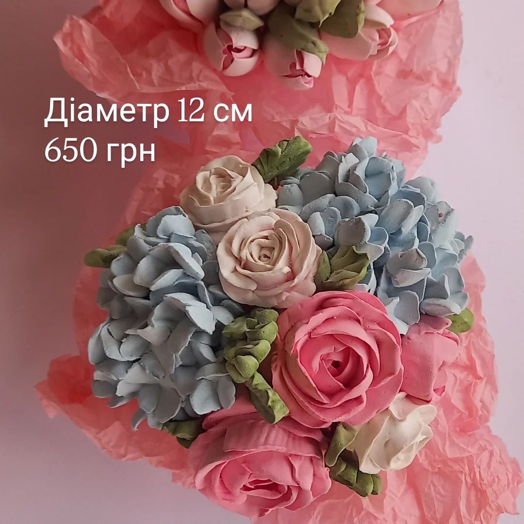 Букет Вчителю | Солодкий подарунок вихователю | Зефір | Одеса