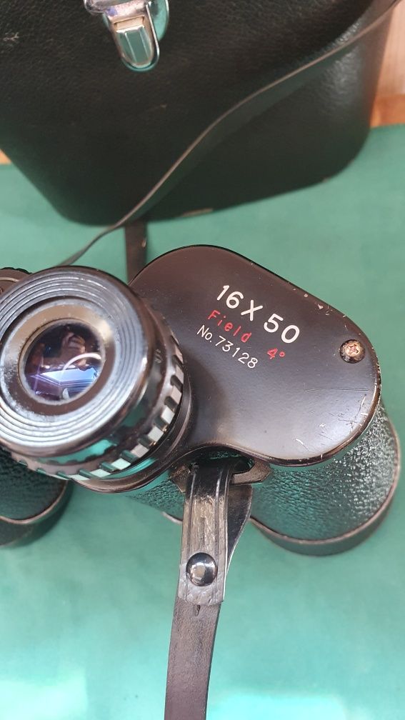 Японський бінокль Pathescope 16x50