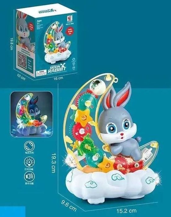 Дитячий музичний нічник «Зайка на Місяці» Moon Rabbit
