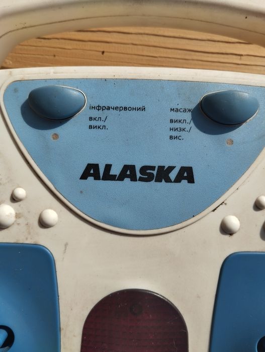 Масажер для ніг з інфрачервоним світлом