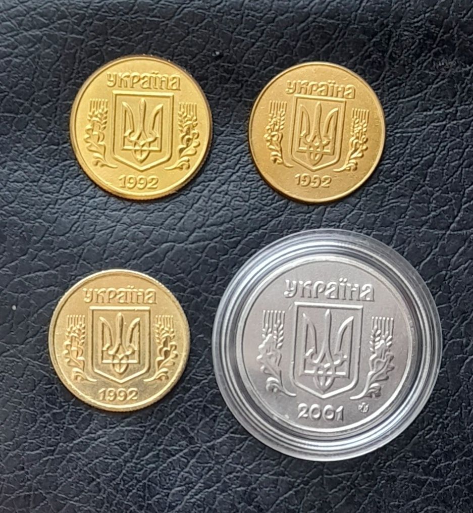Набор 4 шт. из 3,15,20 копеек 1992 г, 1 гривня 2001 металлик, сувенир.