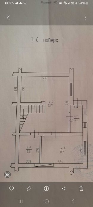 Продам котедж 109 м/кв. в м. Рівне по вул. Різдвяна 4-Г.