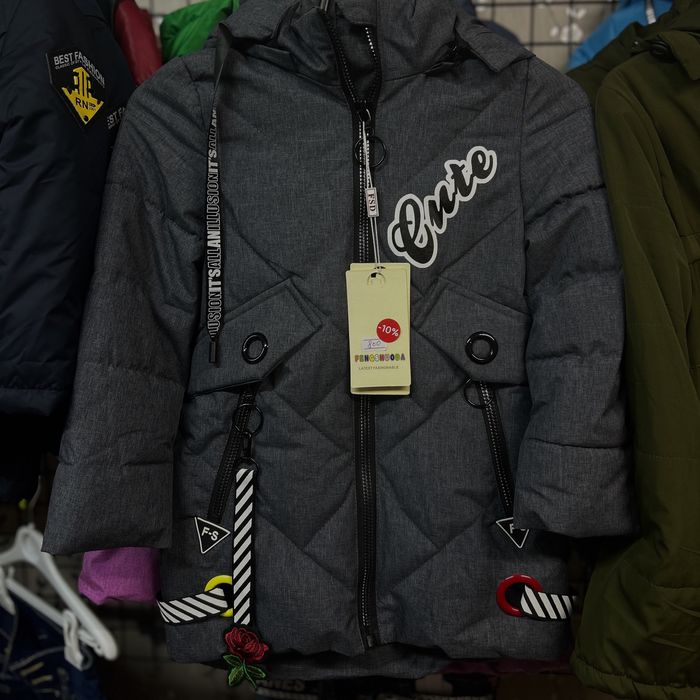 Дитяча куртка на дівчинку ( РОЗМІР :128)