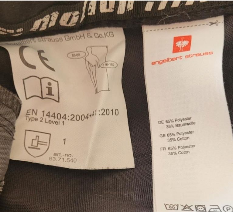 Штани Engelbert Strauss 48р.