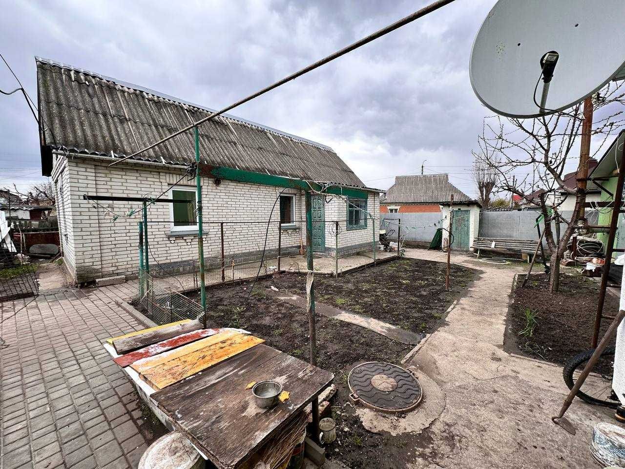 Продаж будинку, Залізничне селище