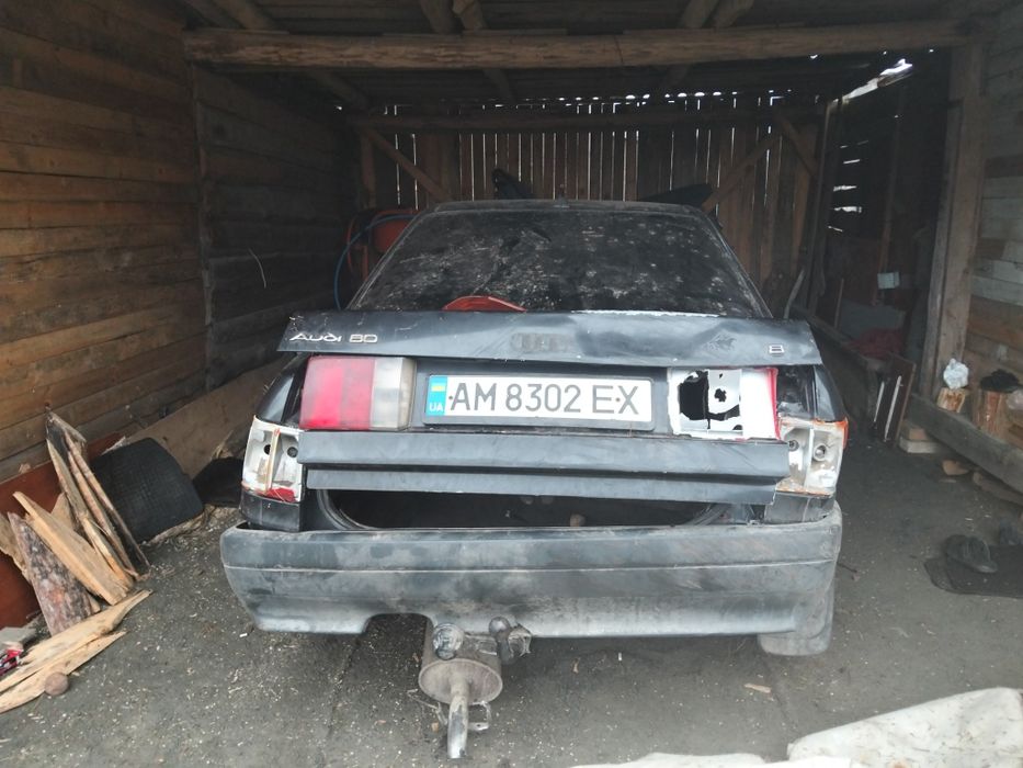 Ауді 80 б3 по кускам