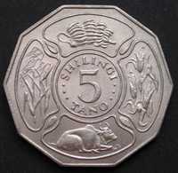 Tanzania 5 shilling 1972 - stan 2