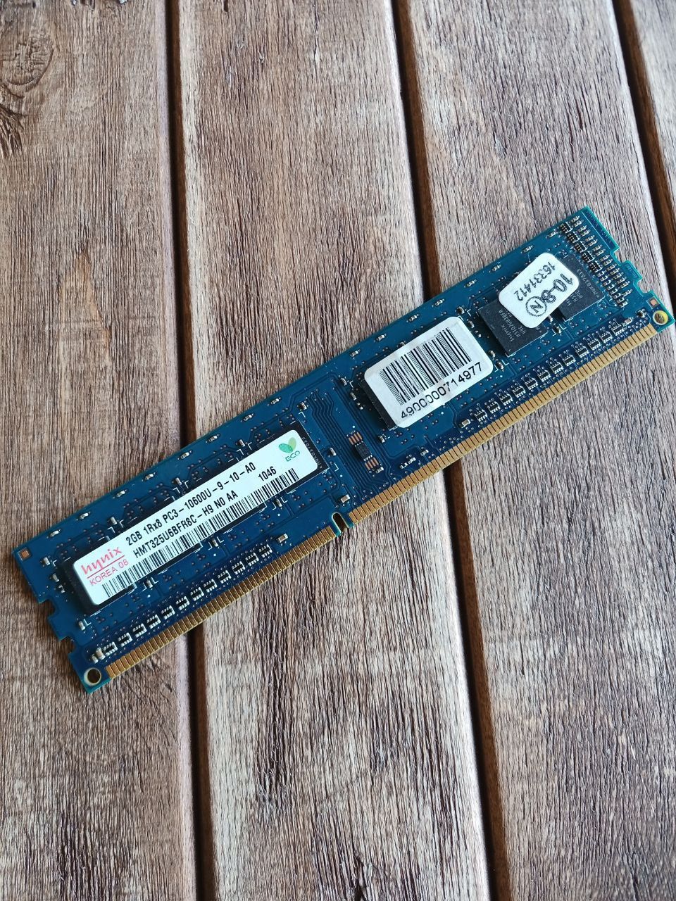 Пам'ять для ПК DDR3 2Gb PC3-10600U