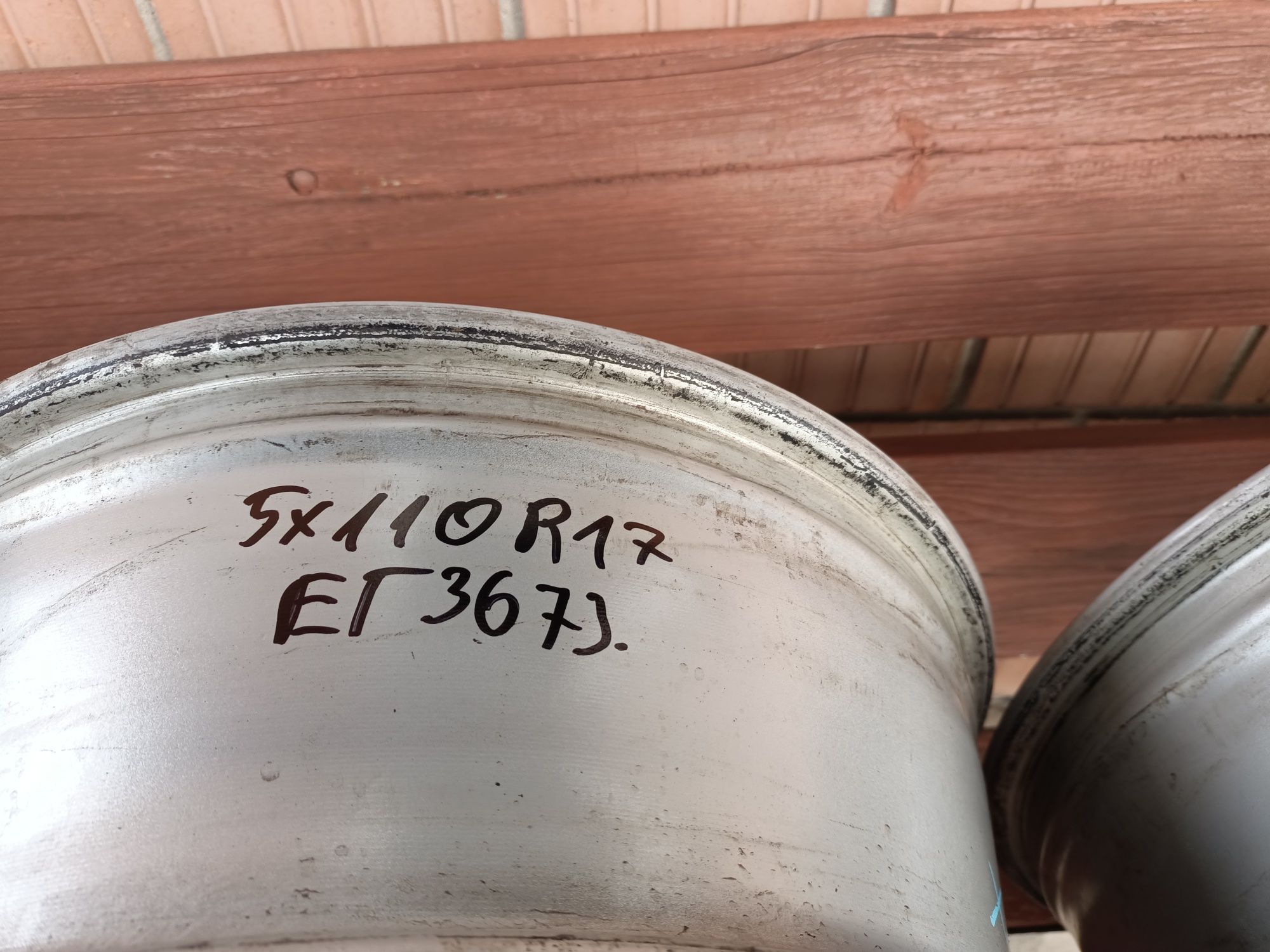 Felgi 5x110 R17 Fiat