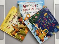 Ваговіз і причіп книги