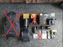 Nikon aparat fotograficzny D90/70-300VR/Pentacon/Tessar - zestaw