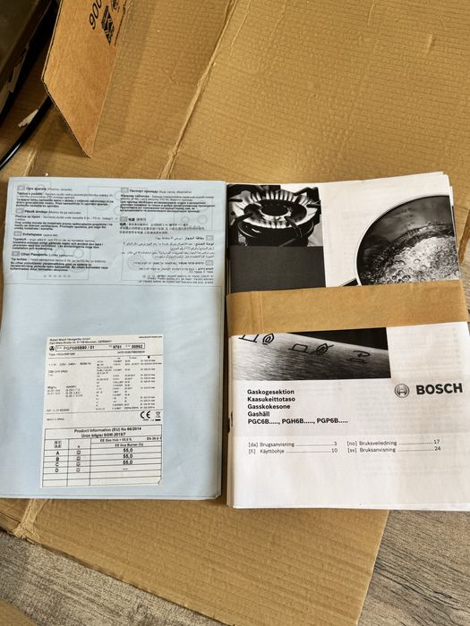 Газова варильна поверхня Bosch PGP6B5B80 нова