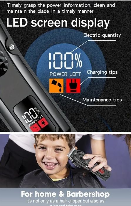 Продаю машинку для стрижки Hiena