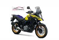 Траверса  Suzuki V-Strom 650 2021-