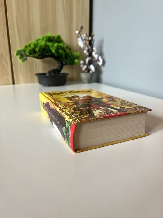 Harry Potter i Insygnia Śmierci