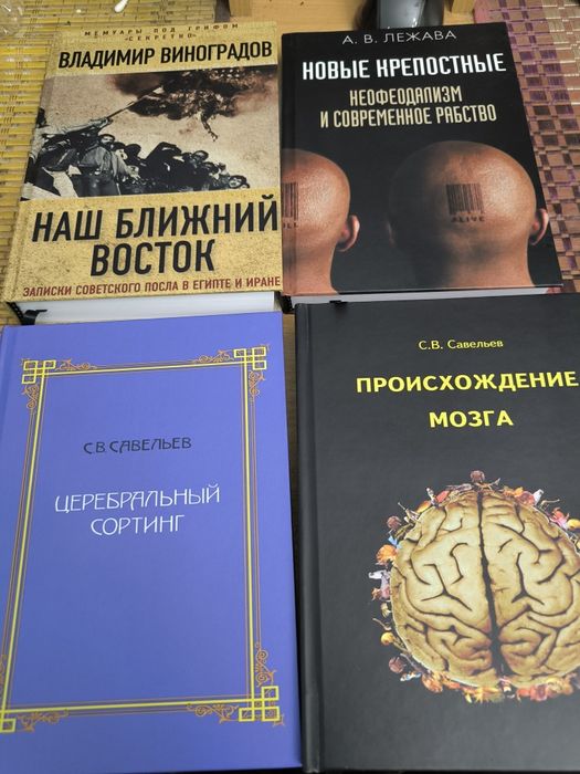 Дюбуа де Монпере. Путешествие в Крым.