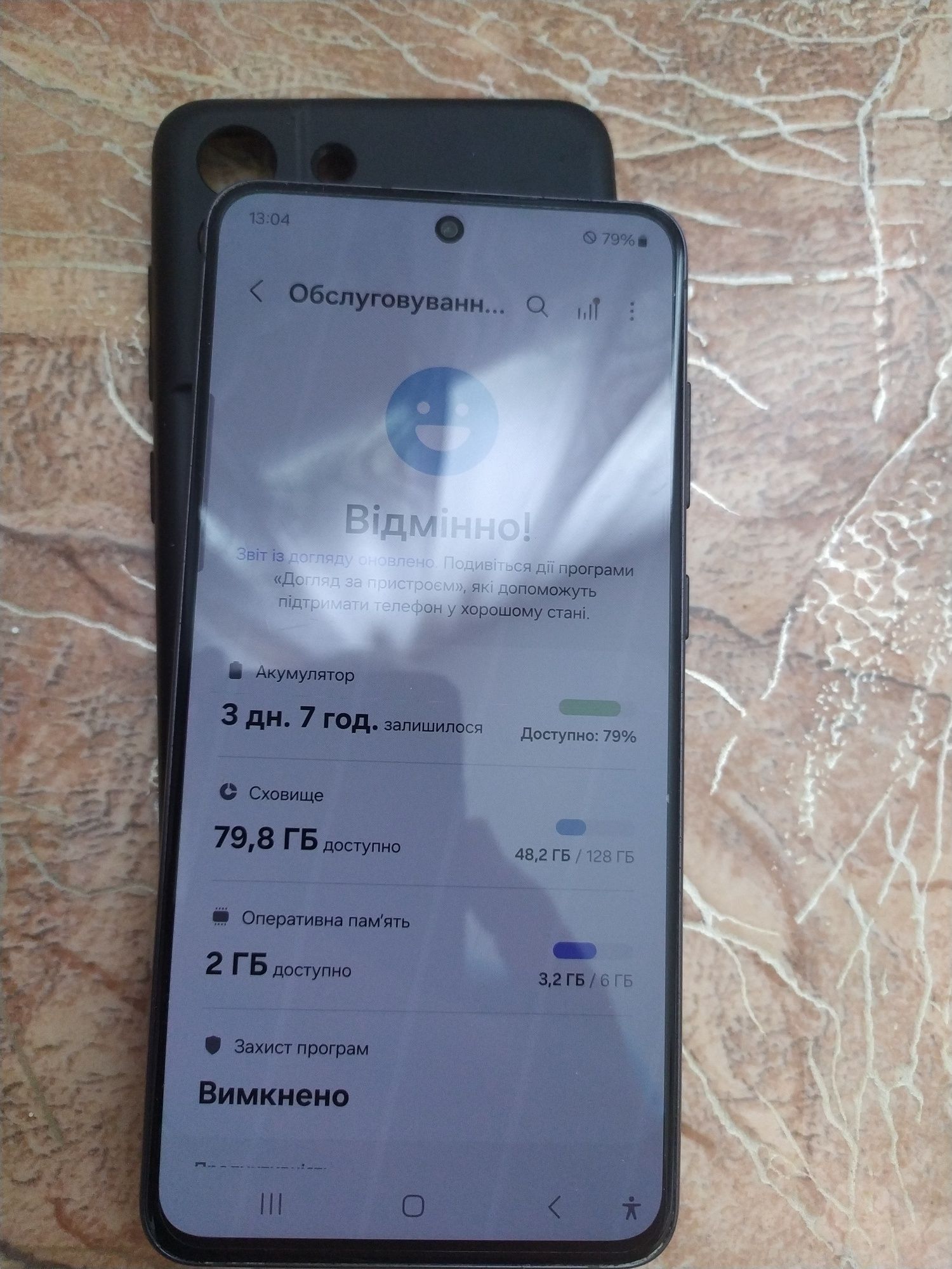 смартфон samsung S21 FE 5G