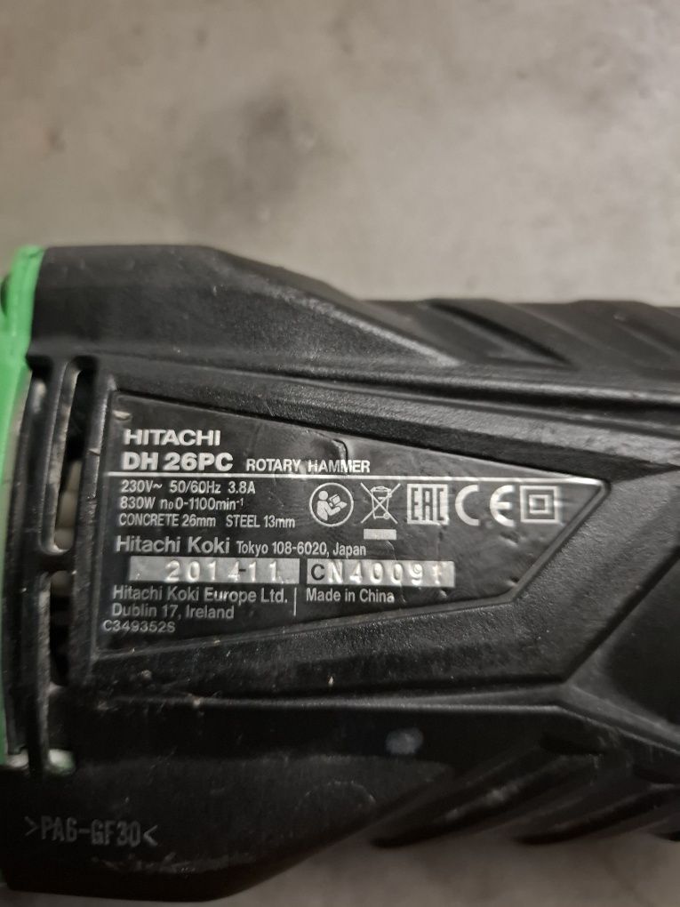 Перфоратор hitachi