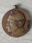 Odznaczenie Medal 10 - lecia Odzyskanej Niepodległości Piłsudski II RP