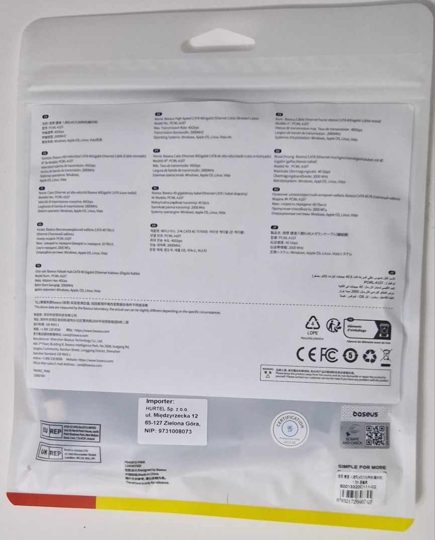 Kabel Baseus Ethernet Cat 8 - 1,5 m