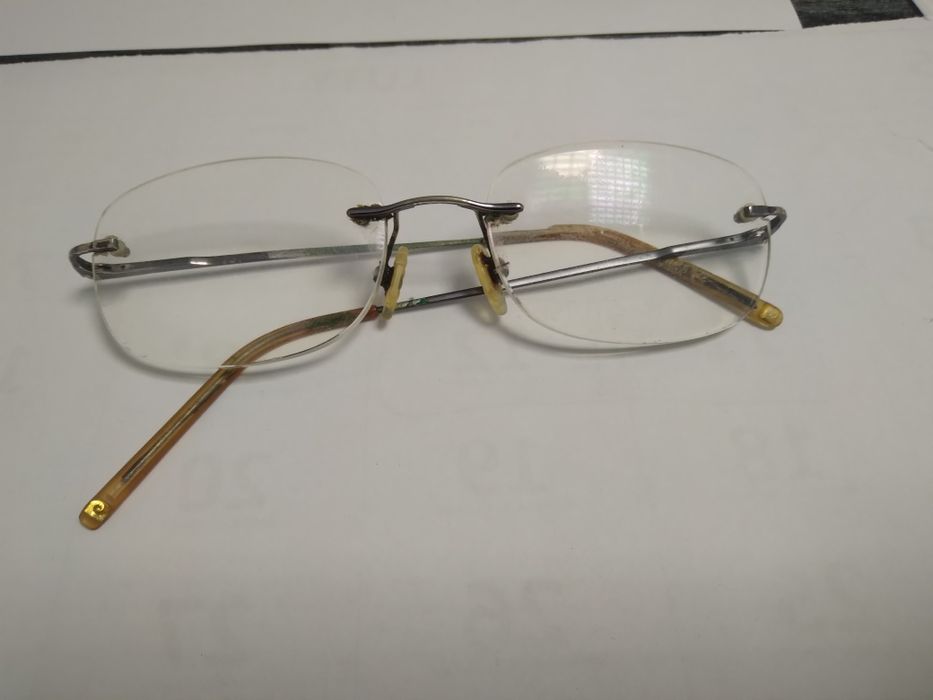 Okulary w pokrowcu Vintage Prl