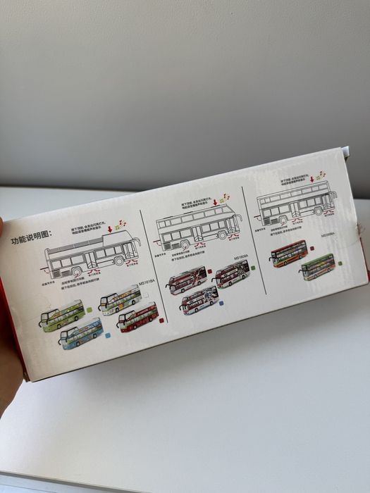 Автобус транспорт іграшки машинки