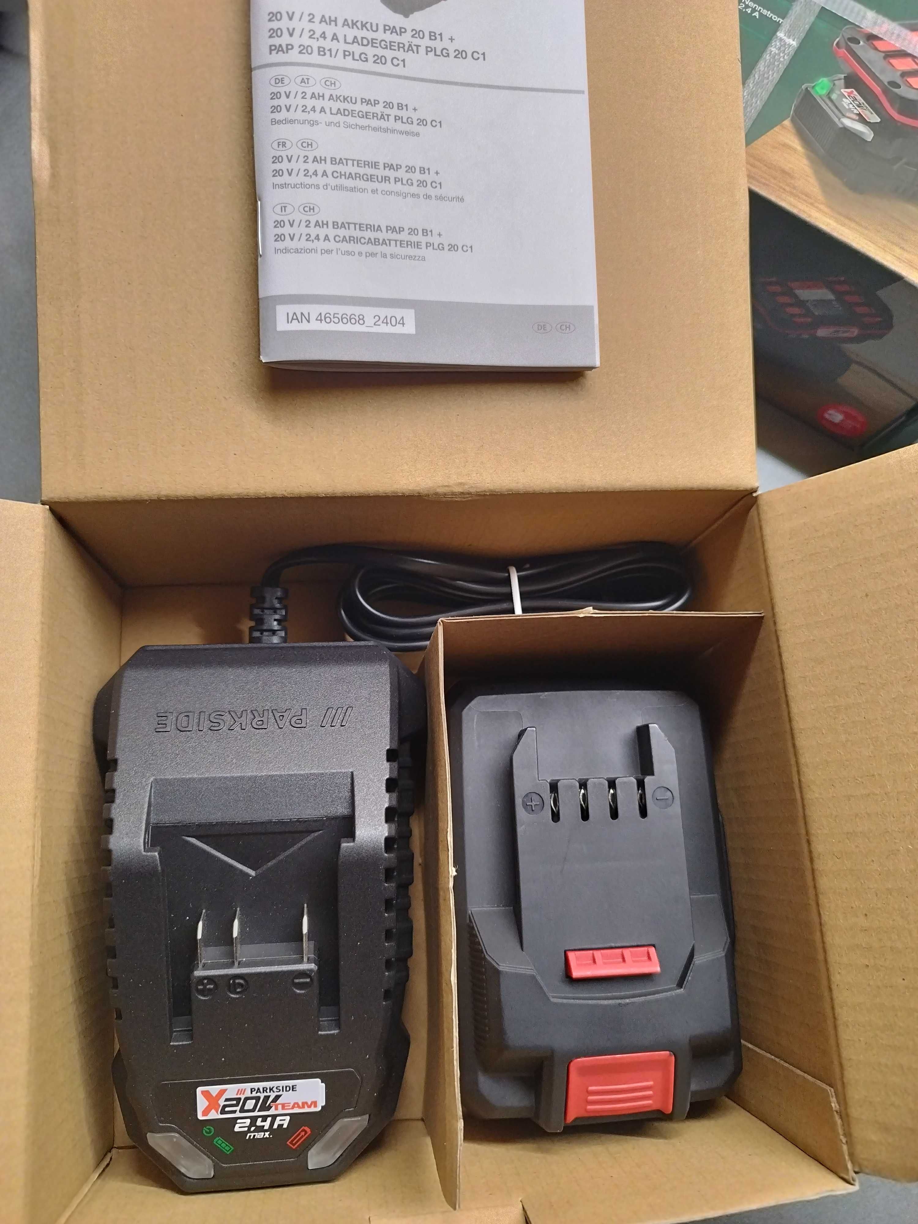 Аккумулятори  Parkside 20V/2A + зарядное (сет)