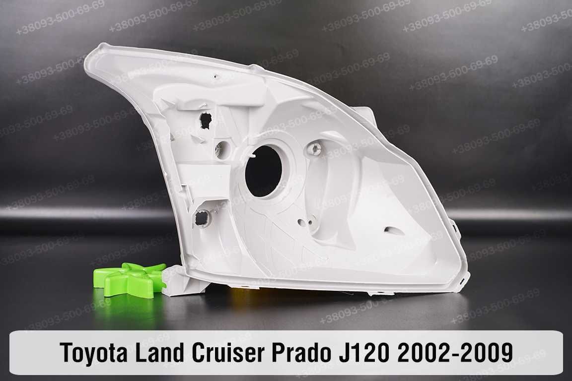 Скло корпус фар  toyota Land Cruiser Prado 120 150 2002-2023