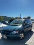 Dodge Caravan 3.3 LPG*7Osob*BezRdzy*Hak*FajnyStan*Automat