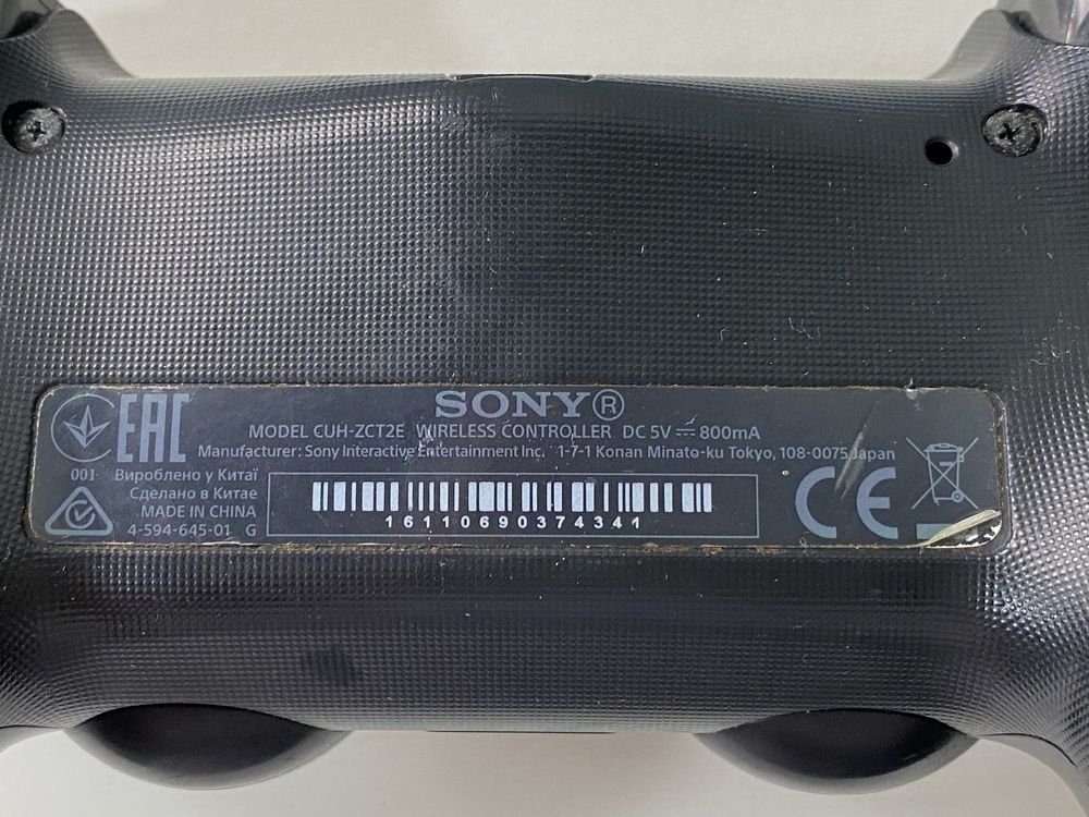 Джойстик Sony PlayStation 4