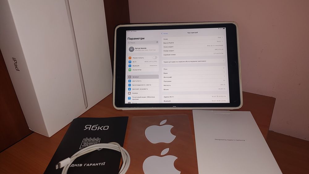 Apple iPad 9 (2021) 64GB Wi-Fi,  (Silver). Повний комплект + ЧЕКИ!