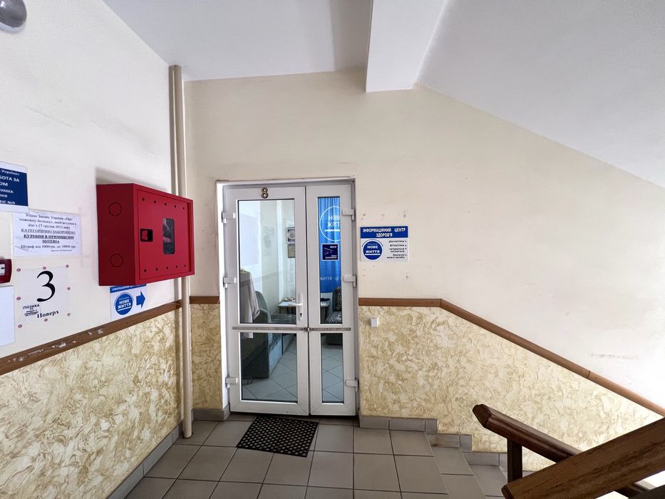 Продаж офісного приміщення