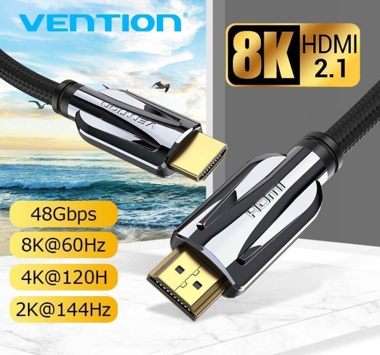 Кабель HDMI 2.1 8K-60hz 4K-120hz 2k-144 hz HDR eARC Vention 1/1,5/2/3м