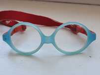 Oprawki Okulary Fischer prise