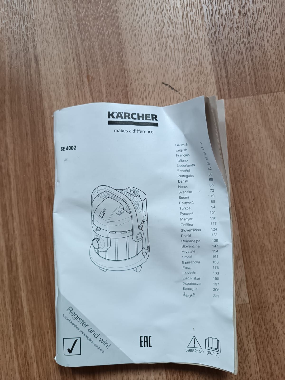 Odkurzacz piorący Karcher 4002
