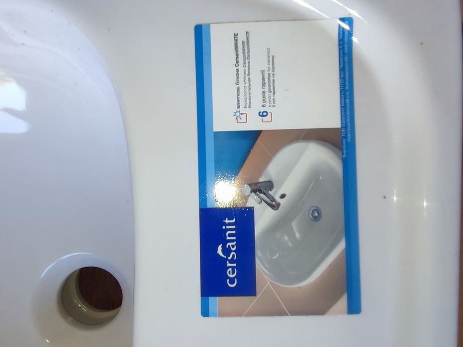 умывальник (раковина)Cersanit