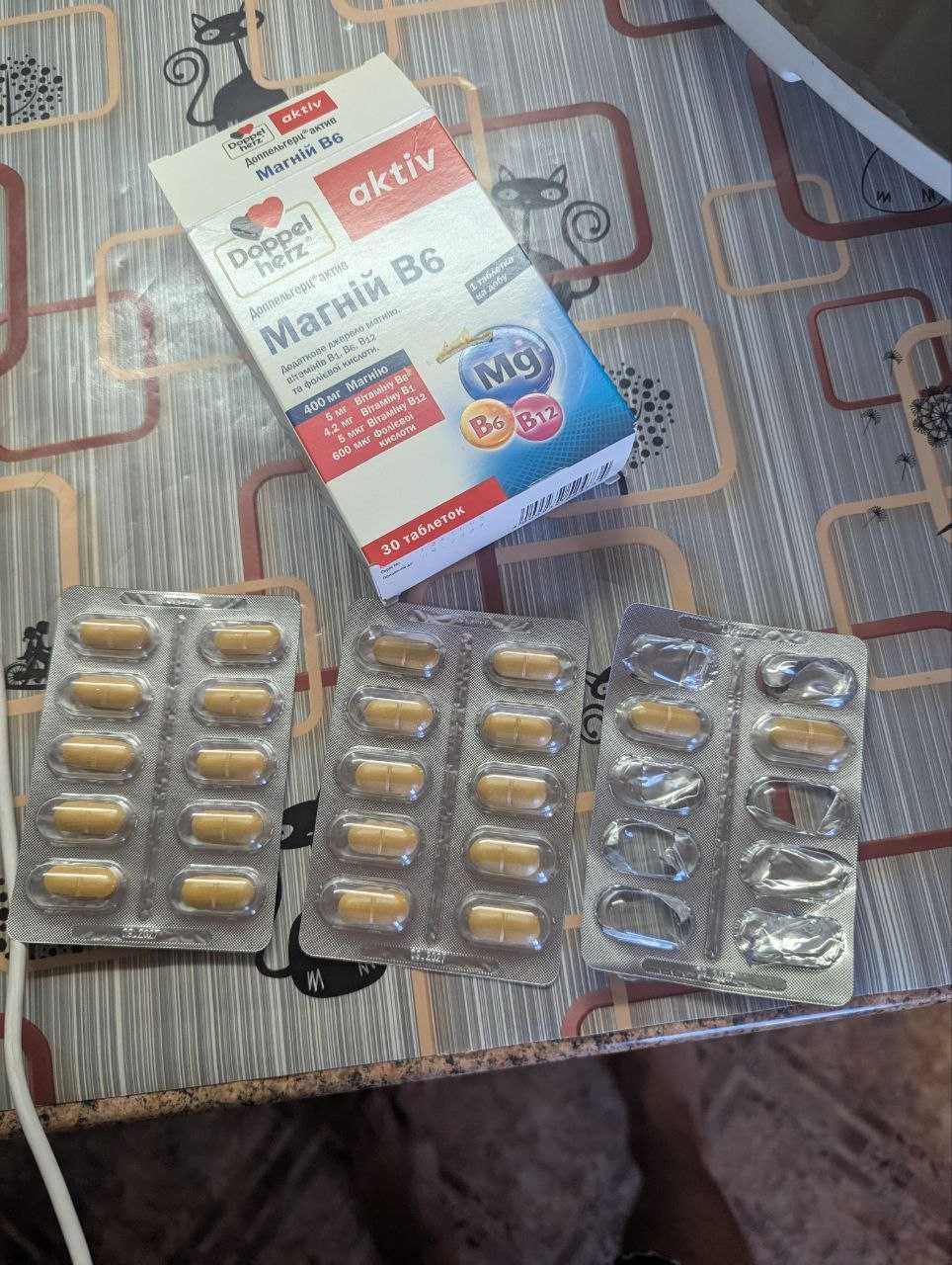 Магній В6 Doppelherz 400 мг 30 таб.