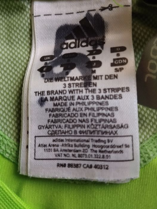 Лонгслив футболка для тренировок Adidas