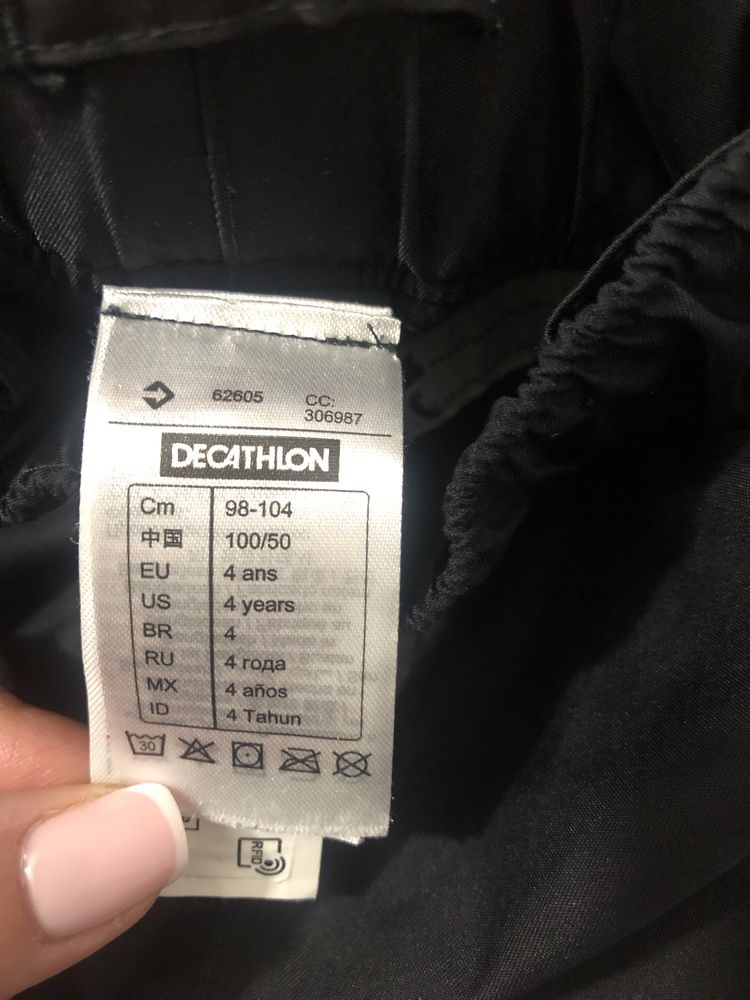 Zimowe spodnie narciarskie Wedze, decathlon r. 98/104