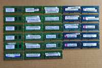 Оперативна пам'ять для ноутбуків DDR3 1 ГБ. DDR3 1 GB