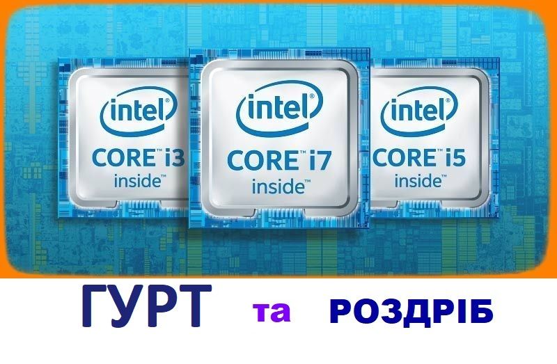 Intel Core i3-(-4130-4150 T-4160-4170-4330-4350 T-4370) 1150 Haswell