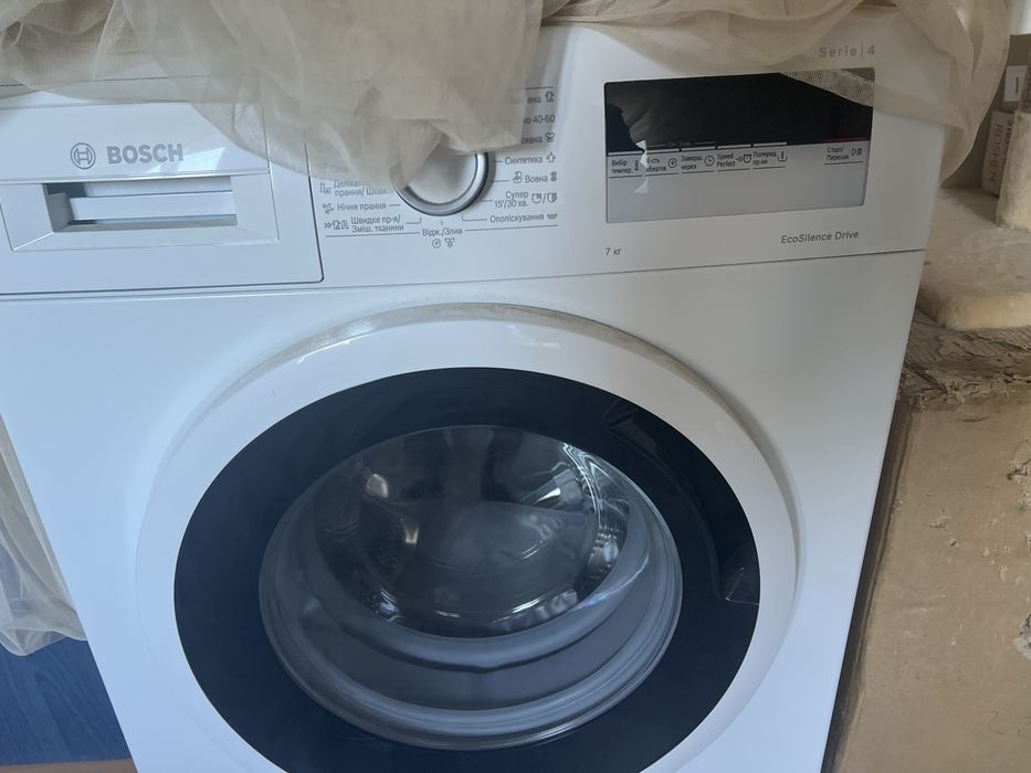 Стиральная машина Bosh, 7 кг, А+++ (новое)
