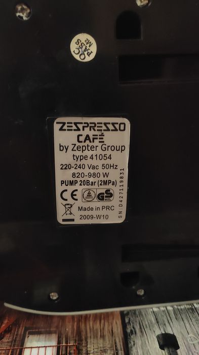 Кофе машина капсульная Zepter